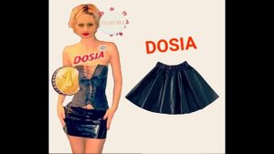 Как стирать юбку из искусственной кожи