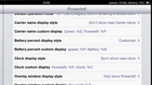 Powerleft (обзор Cydia твика для iOS)
