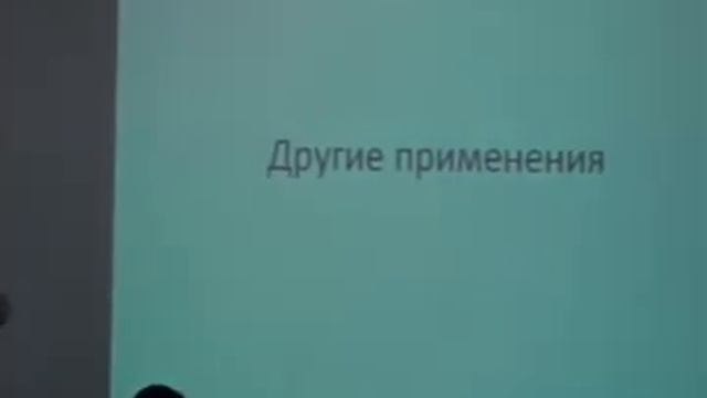 Doklad_Egorov.divx смотреть онлайн