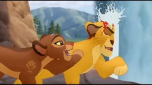 Кайн и Рани. Хранитель лев