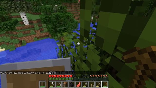 Стрим майнкрафт на Сервере: chital.aternos.host:21168 версия 1.12.2, https://discord.gg/4jWG8QyN смотреть онлайн