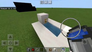 Как сделать ванну в маенкравте