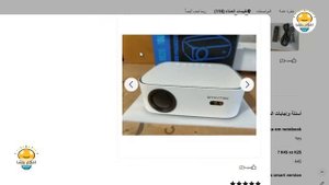 سعر بروجكتر byintek k45   - من موقع Aliexpress | بروجكتر لاسلكي | علي اكسبرس مستودعات السعودية