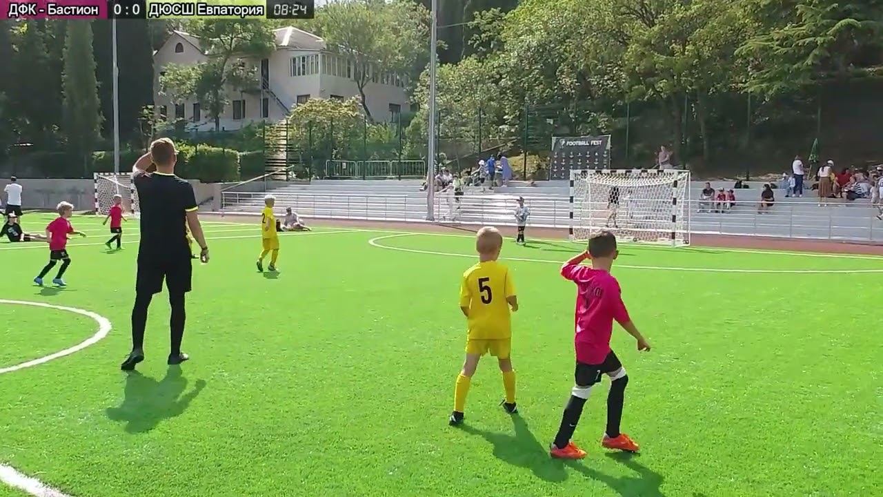ДФК Бастион - ДЮСШ Евпатория 1ый Тайм Турнир Алушта 03.06.2023
