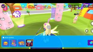 как закрыть свой дом бесплатно||MILTRIANA||PK XD||