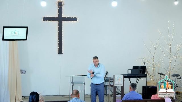 Правильные решения | Проповедь | Пастор Денис Халепский смотреть онлайн