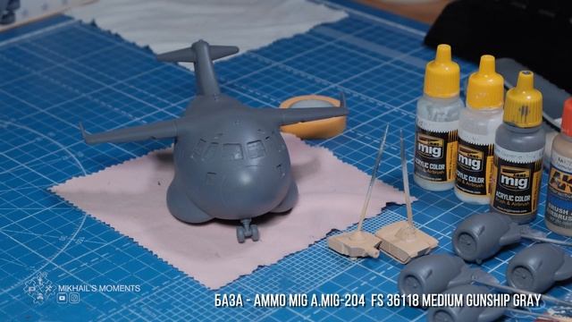 Сборка для начинающих! Meng Model U.S. C-17 Globemaster III Transporter (Q Edition / mPLANE-007).