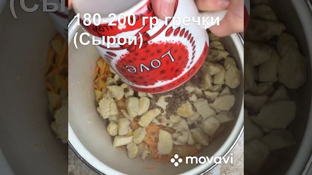 Обед из простых продуктов. Вариация рецепта Гречка по-купечески. Понравиться всем. На скорую руку. смотреть онлайн