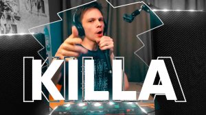 Lukash - KILLA | LOOP INSIDER UPGRADE BATTLE WILDCARD