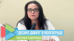 Выдавать лекарства на руки или нет, решать специалистам