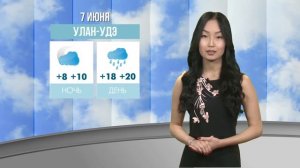 Заморозки и дожди. Погода в Улан-Удэ и в Бурятии с 7 по 9 июня