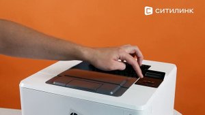 Обзор Принтера лазерного HP LaserJet Pro M404dw | Ситилинк