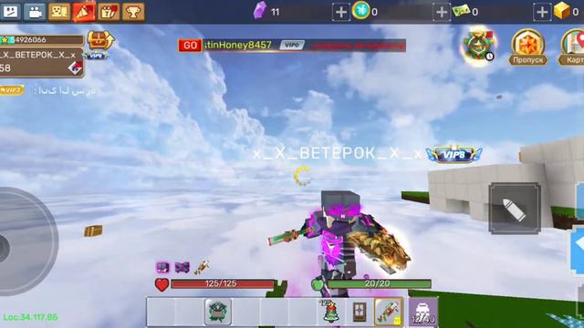 как можно донит росии не реклама не кликбейт смотреть онлайн