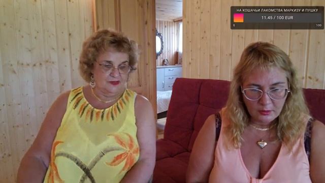 Трансляция с мамой с дачи.Стрим общение с подписчиками.Дача в Эстонии. Жизнь простой семьи