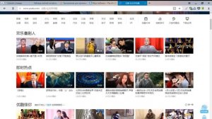 Что нужно сделать перед изучением китайского языка