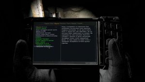 STALKER Народная солянка 2023. OGSR #7 Мессер и x-18