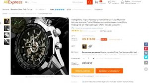 ТОП 10 НАДЕЖНЫХ МУЖСКИХ ЧАСОВ НА АЛИЭКСПРЕСС КИТАЙСКИЕ ЧАСЫ С AliExpress