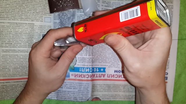 КАРМАННАЯ БЕНЗИНОВАЯ ГРЕЛКА ВЫЖИВАНИЯ ДЛЯ РУК И ДРУГИХ ЧАСТЕЙ ТЕЛА С ALIEXPRESS смотреть онлайн