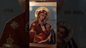 Акафист Пресвятой Богородице в честь иконы Ея "Утоли моя печали".
