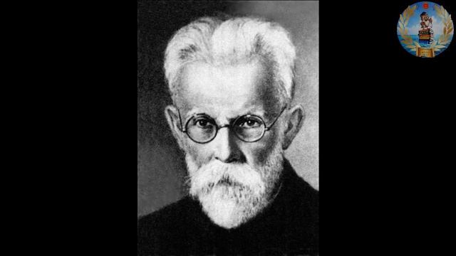 Биосфера. Урок географии 6 класс.