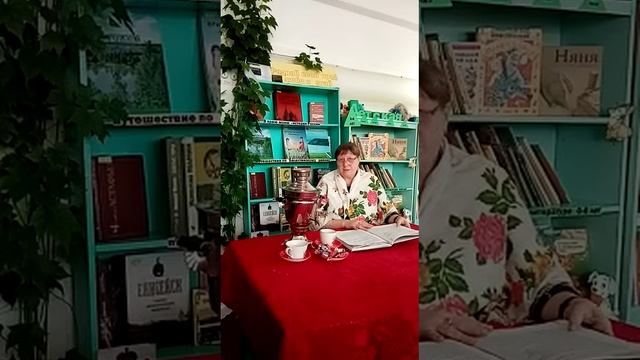 Как ветер к великой горе ходил смотреть онлайн