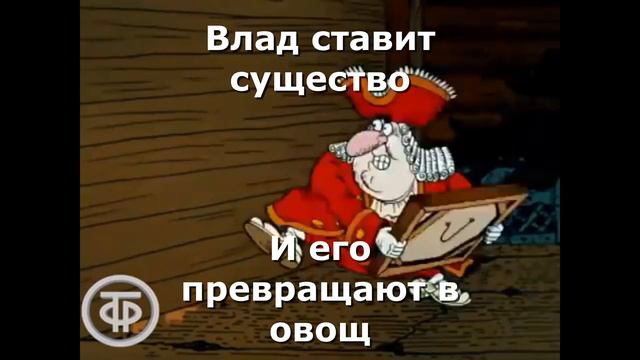 Типичная игра в мтг