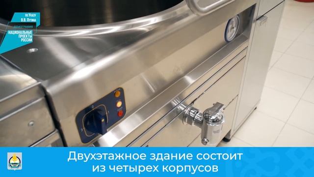 Новый детский сад в улусе Хойтобэе