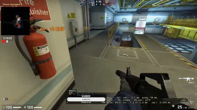 стрим по cs go!!! коплю на монитор!!! залетай будет интересно и весело!!!!! смотреть онлайн