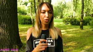 ДРОЧИЛЬЩИК