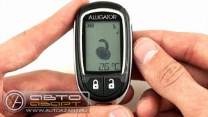 Обзор сигнализации Alligator c-500