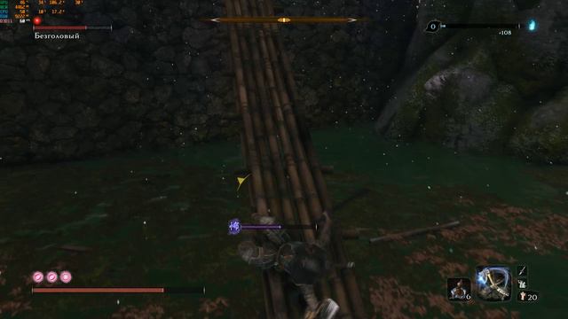 SEKIRO НГ+ Безголовый в замке Асина под водой без боли. смотреть онлайн