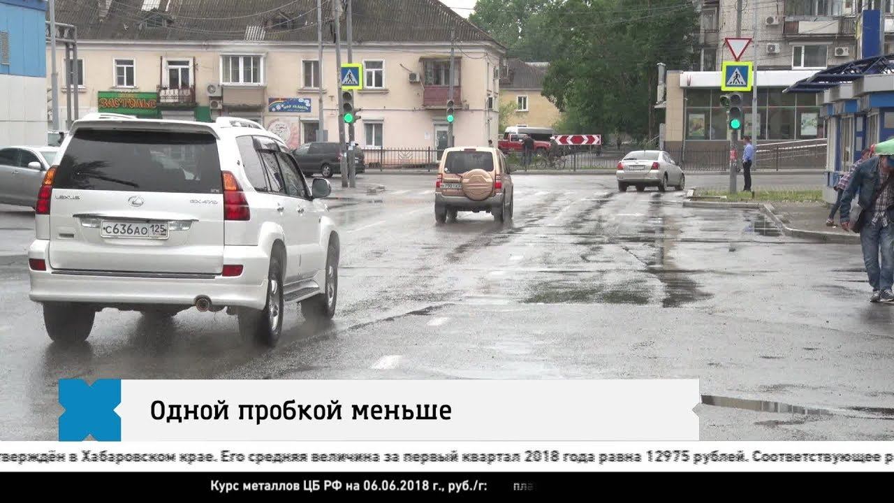 Е 1 пробки. Е 1 пробки