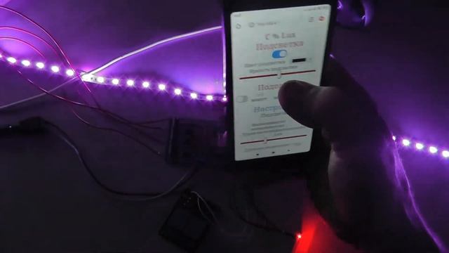 WI FI зеркало, с RGB подсветкой и подогревом... смотреть онлайн