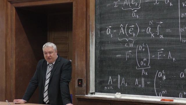 Лекция 04. Матрица линейного оператора. Ядро и образ линейного оператора
