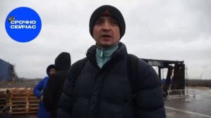 ❗??«Зеленскому плюнул бы в лицо!» — житель Мариуполя.mp4