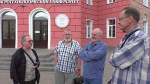 15 выпуск охотфака.