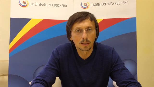 Поздравление Леонида Сергеевича Илюшина смотреть онлайн