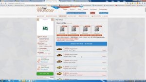 5 игр с выводом денег с бонусом при регистрации до 100 рублей