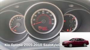 Evolution of Kia Optima/K5 Chimes