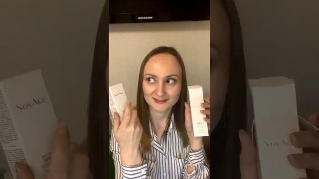 Распаковка апрельского заказа