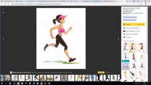 ТРАССИРОВКА в CorelDRAW, УСТАНОВКА ШРИФТОВ CorelDRAW