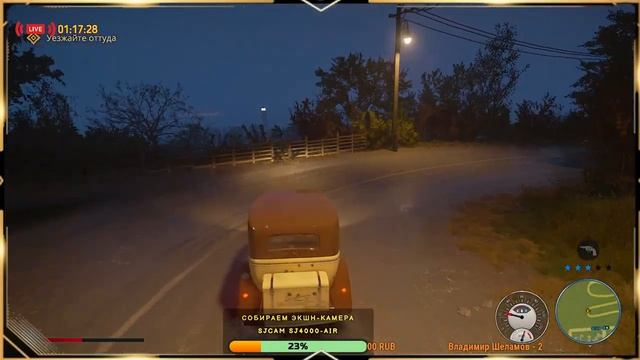 ➤#Mafia - Definitve Edition➤Омерта➤Советник Дона, нарушил главный закон➤ смотреть онлайн