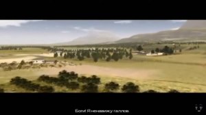 Боги! я ненавижу галлов(момент с видоса слидана)