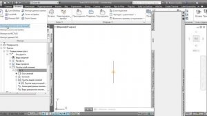 7.5 Передача конструкции в Civil 3D из Autodesk Subassembly Composer
