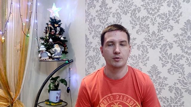 Отзыв о БК "МАГНАТ" от Алексея Пономарёва