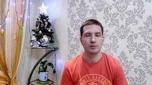 Отзыв о БК "МАГНАТ" от Алексея Пономарёва