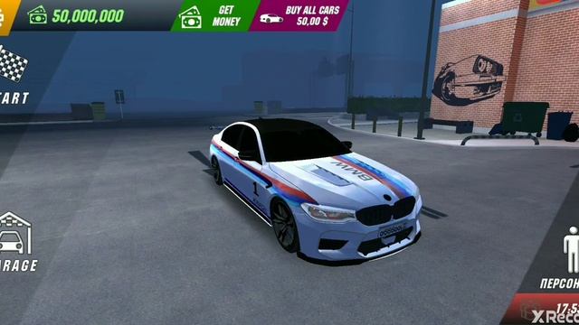 The BMW M5 MotoGP Safety Car.