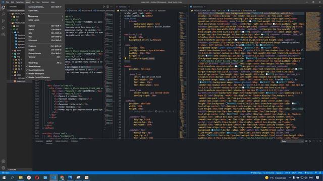 КАК ИЗМЕНИТЬВИДИМОСТЬ КОДА в visual studio code #visualstudiocode