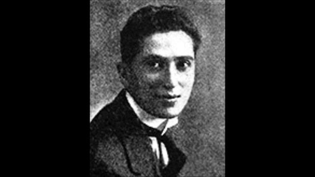 Серенада  William Schwartz Serenade 1918