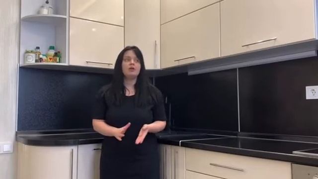 Отзыв 2 смотреть онлайн